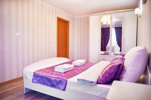 Apartamento Five Stars Circus Magnitogorsk