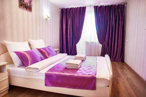 Apartamento Five Stars Circus Magnitogorsk