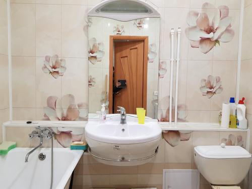 Apartment On Ulitsa Skuridina 6