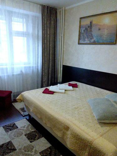Hostal Minihotel Comfort Dmitrovka