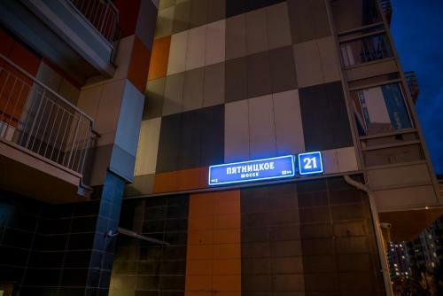 Apartamento Rentwill Mitino Life 203