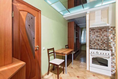 Hostal Mini-hotel Progress
