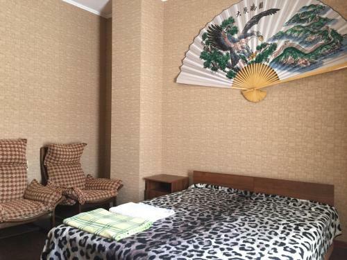 Hostal Hotel Kristina