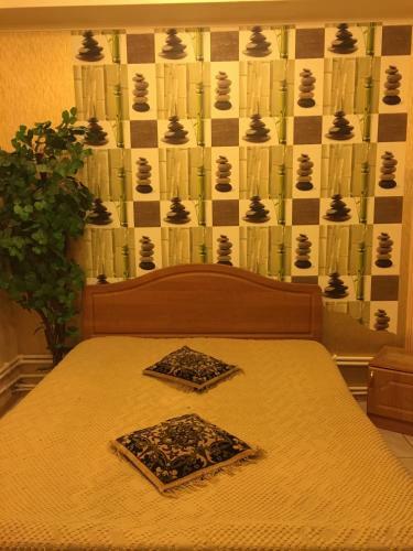 Hostal Hotel Kristina
