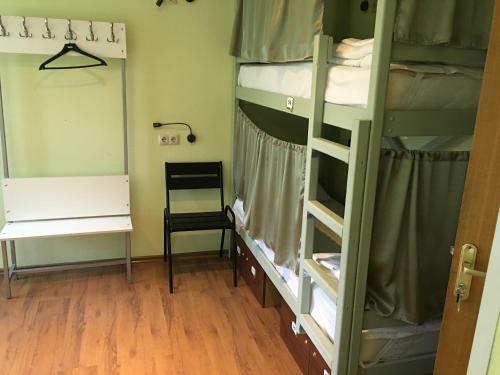 Hostel Zakhodi Na Paveletskoy