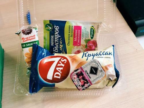 Hostel Zakhodi Na Paveletskoy