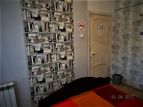 Hotel Delight Inn Polyanka Rooms