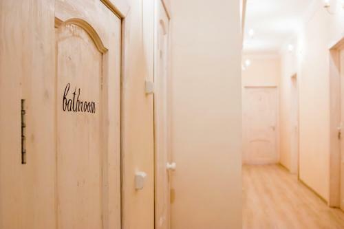 Hotel Delight Inn Polyanka Rooms