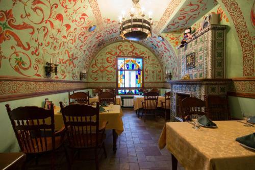 Hotel Koshkin Dom