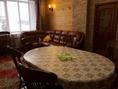 Hostal Comfort Guest House