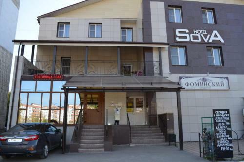 Hotel Otel' Sova