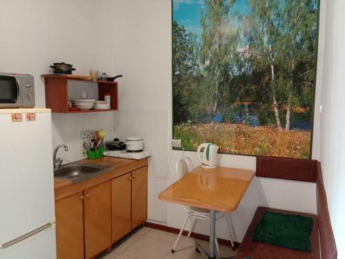 Hostal Guest House Aist