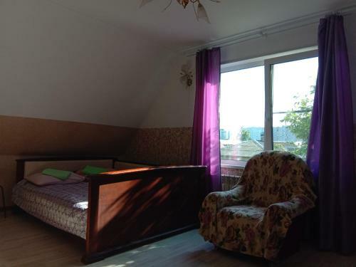 Hostal Guest House Aist