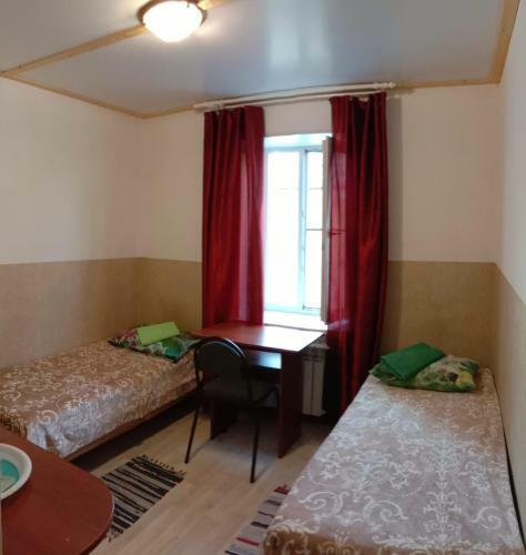 Hostal Guest House Aist