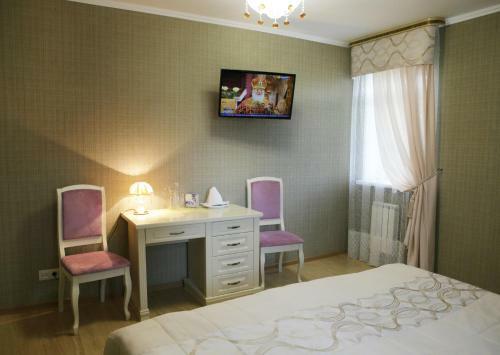 Boutique Hotel Tri Bogatyrya