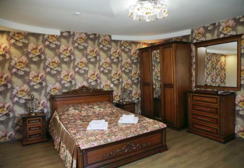 Boutique Hotel Tri Bogatyrya