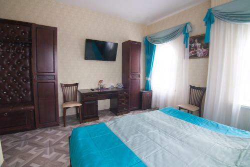 Boutique Hotel Tri Bogatyrya