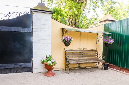 Boutique Hotel Tri Bogatyrya