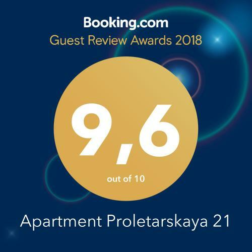 Apartment Proletarskaya 21