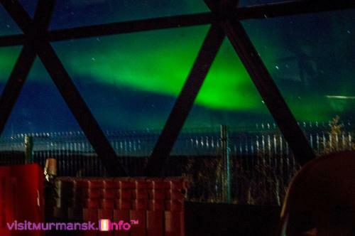 Hotel Aurora Village Murmansk