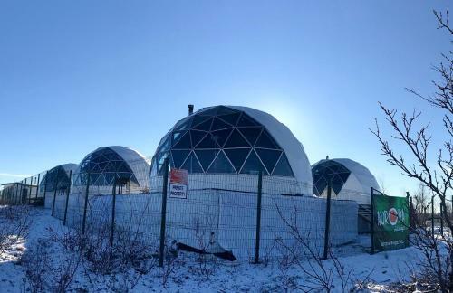 Hotel Aurora Village Murmansk
