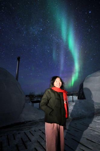 Hotel Aurora Village Murmansk