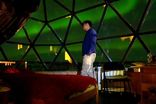 Hotel Aurora Village Murmansk