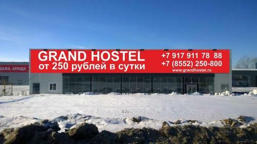 Grand Hostel