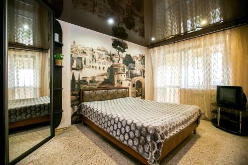 Luxury Apartment On Syuyumbike