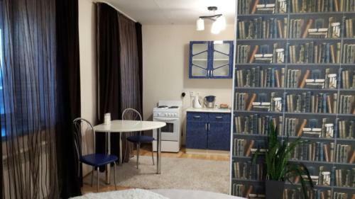 Luxury Apartment On Syuyumbike
