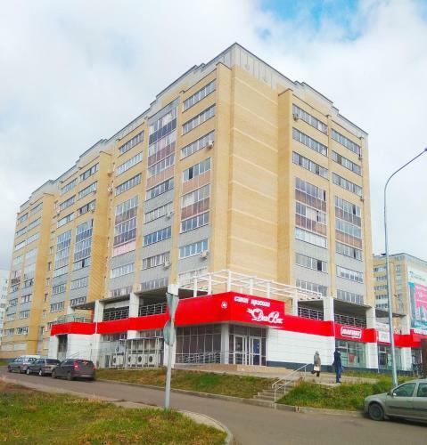 Apartamento Loft Star