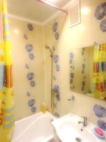 Apartamento Severnaya Zvezda