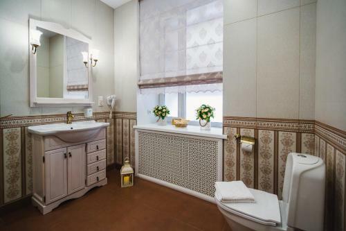 Boutique Hotel Renaissance