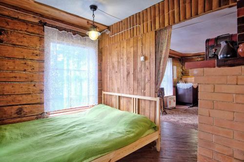 Holiday Homes Melnitsa On Seliger