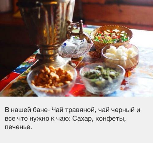 Hostal Cottage And Sauna In Baikal