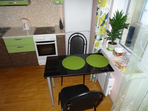 Apartment By The Stadium