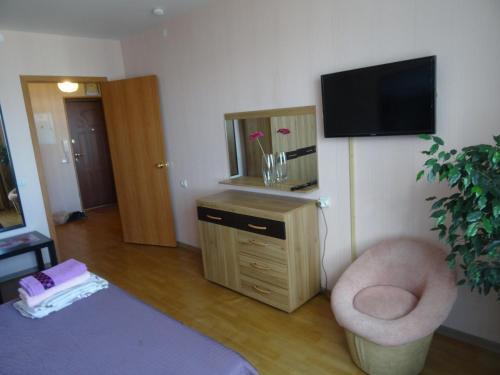Apartment By The Stadium