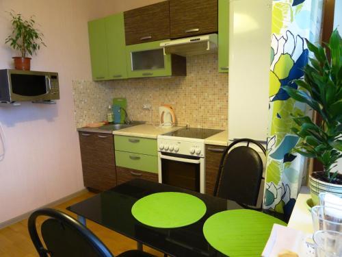 Apartment By The Stadium