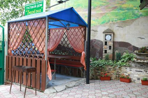 Hostal Beryozka V Dzemete Guest House