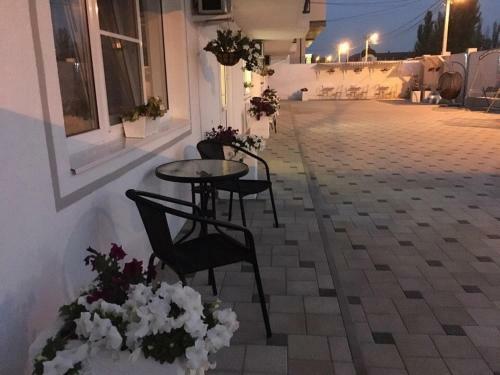 Hostal Divo Divnoe