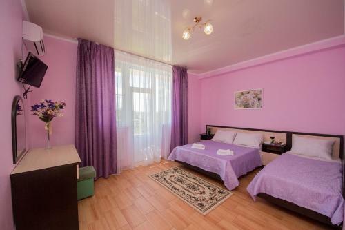 Hostal Penaty Guest House