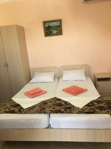 Hostal Guest House Briz