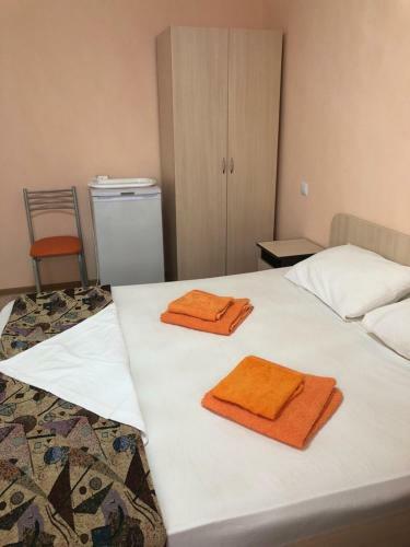 Hostal Guest House Briz