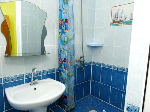 Hostal Guest House Irina