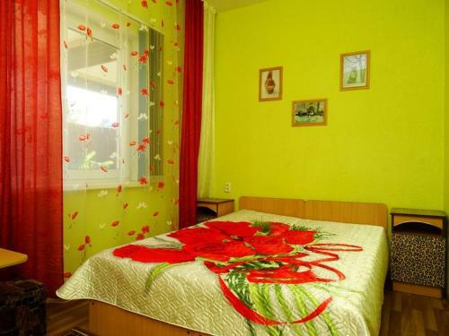Hostal Guest House Irina