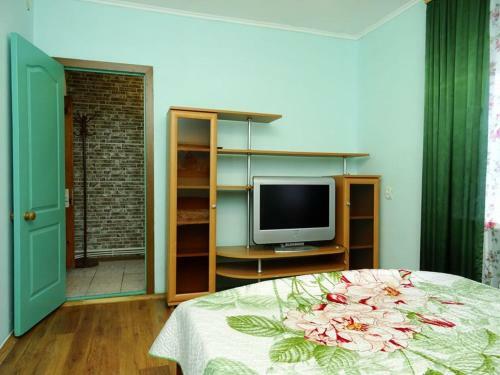 Hostal Guest House Irina