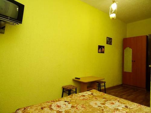 Hostal Guest House Irina