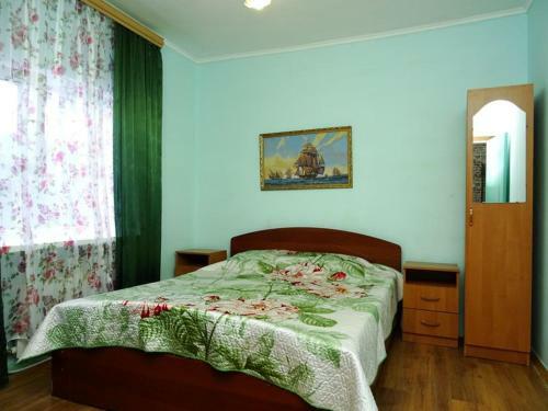 Hostal Guest House Irina