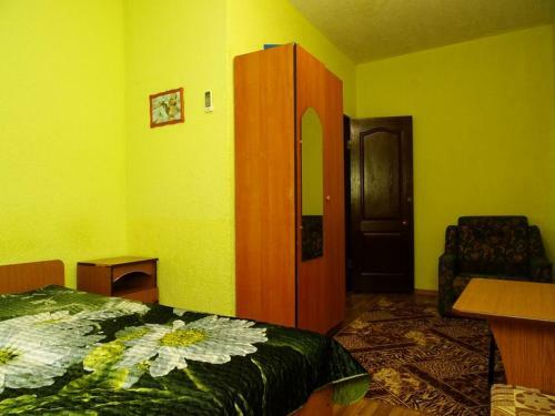 Hostal Guest House Irina