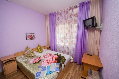Hostal Guest House Irina